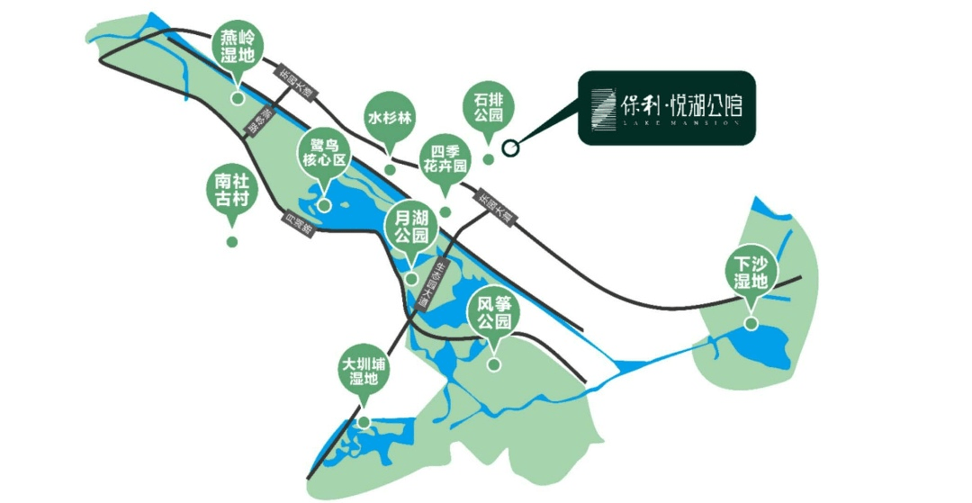 保利·悦湖公馆,松湖生态舒居范本松湖价格洼地 难得难再得85-117㎡