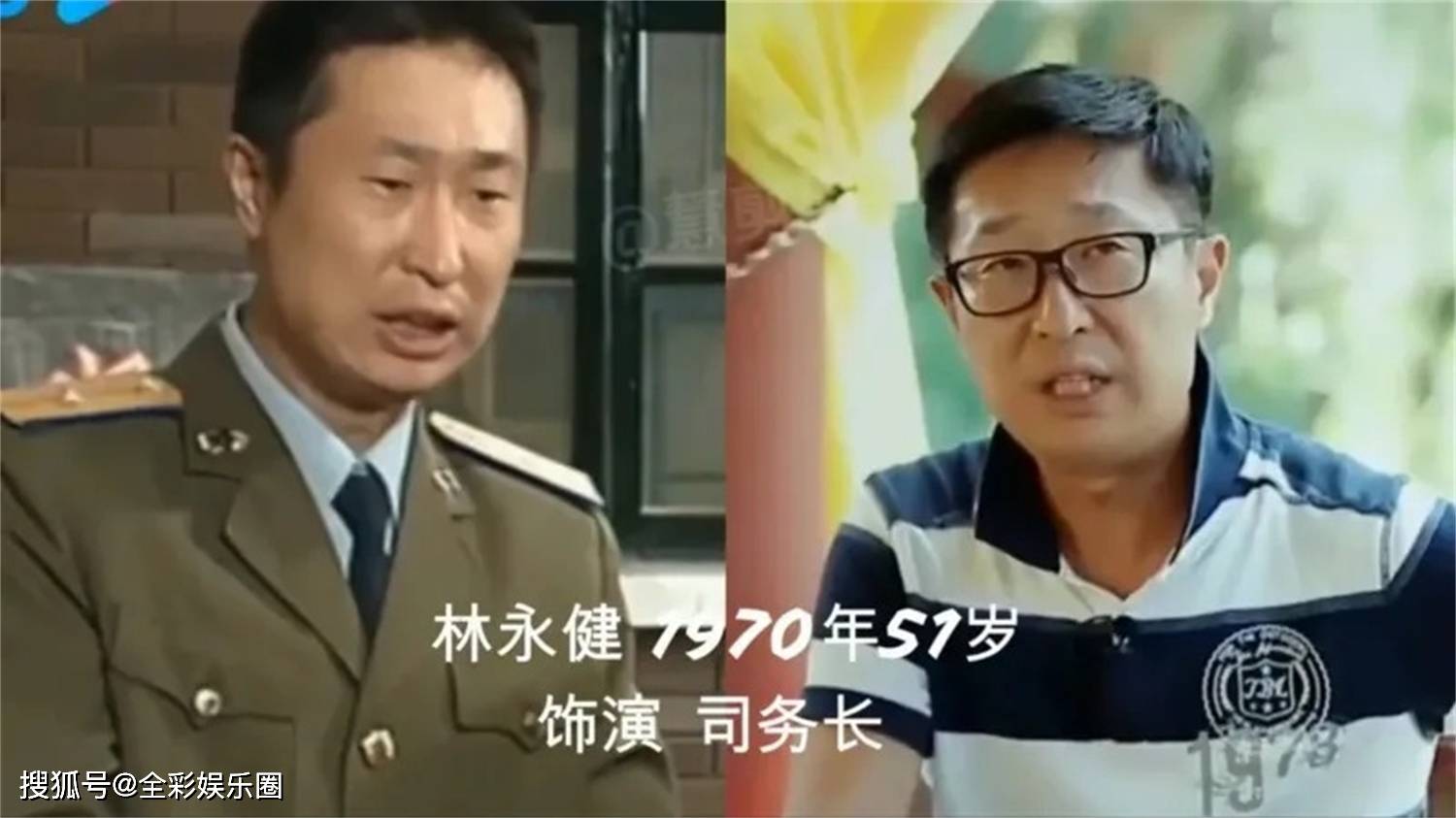 原创炊事班的故事演员现状沙溢范明最火而他直接从小兵变元帅