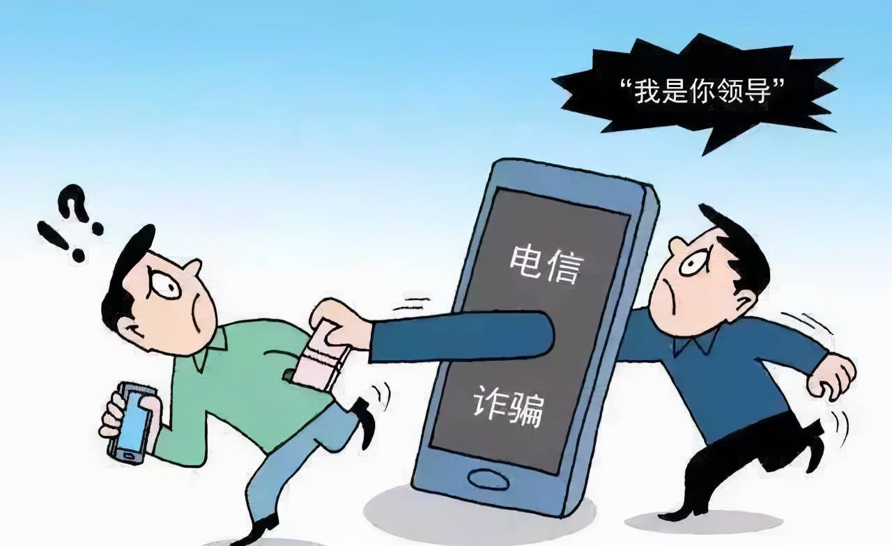 【快快网络提醒】