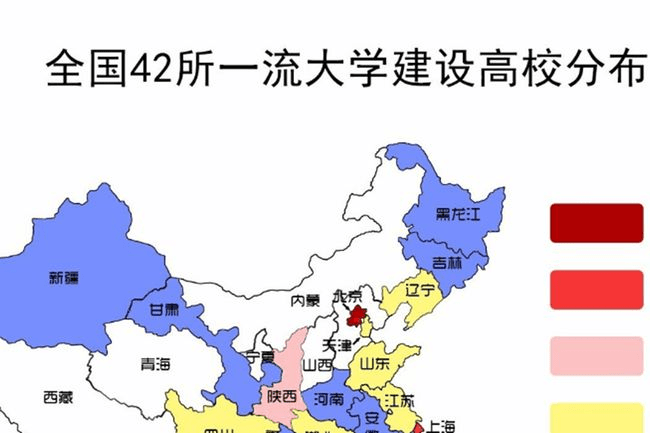 原创双一流公布在即,重庆大学还能保住a类吗!网友:a类"漏网之鱼"