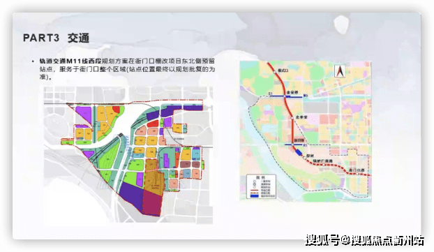 石景山‖融创长安悦玺,抢跑全北京,即将开盘_项目