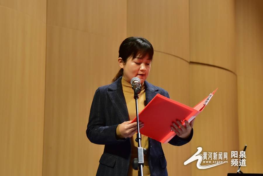 盂县县委常委,副县长白雪莲主持开幕仪式