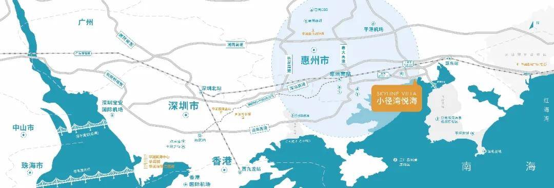 【华润小径湾】最新价格?户型图讲解,带2021售楼处