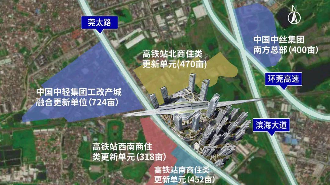 【穗深城际】北起广州新塘tod,南至深圳宝安