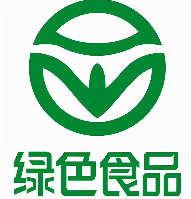 云南绿色食品平台