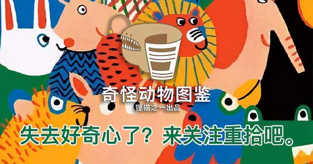 据说是为了掩盖斗牛士杀死公牛后,公牛流出的血液.