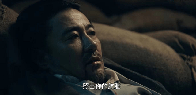 原创前行者中有5位黄金配角看着眼熟你未必能说出演员的名字