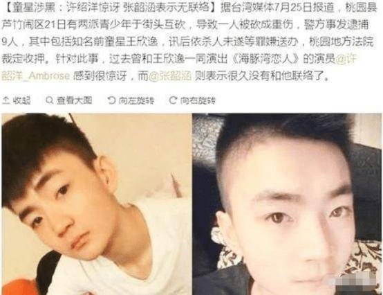 曾爆红的4位童星,一位英年早逝,一位拿影帝,最后这个