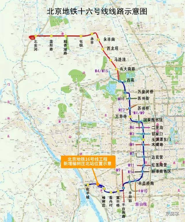 年底开通9条轨道交通线段昌平线南延和16号线都有料