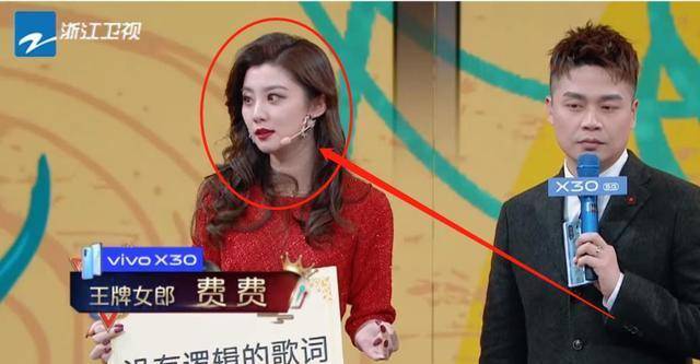 金融公司老板被查牵出"王牌女郎"费费,还有更多女主播