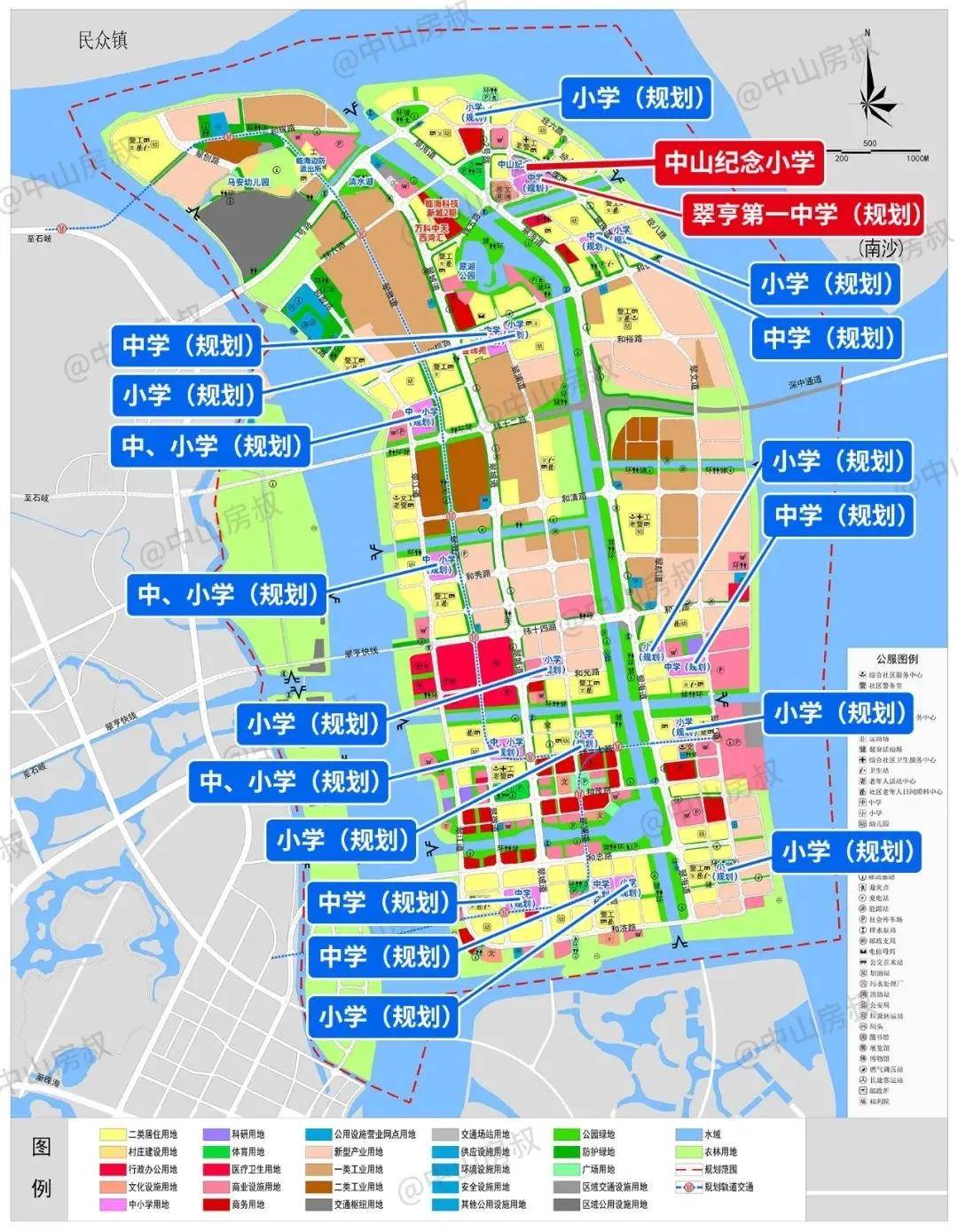 中山纪念小学:马鞍岛上第一所公立学校,19年已启用翠亨第一中学:72班