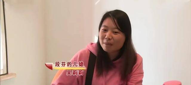 女儿这才有了离婚的说法.吴莉莉:我像带个儿子一样带着他!