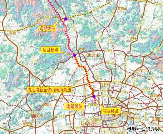 重磅清新至佛山全新高速预计年底动工广清永高铁争取2022年开工