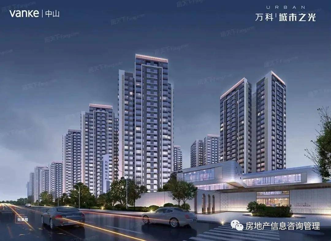区对面),民众万科城市之光,是继马鞍岛万科中天西湾汇,万科西海岸后