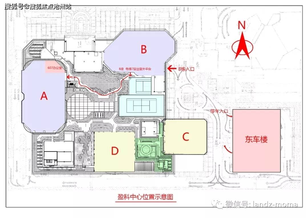 【盈科中心景苑】售楼处电话【盈科中心】售楼处地址【售楼中心】24