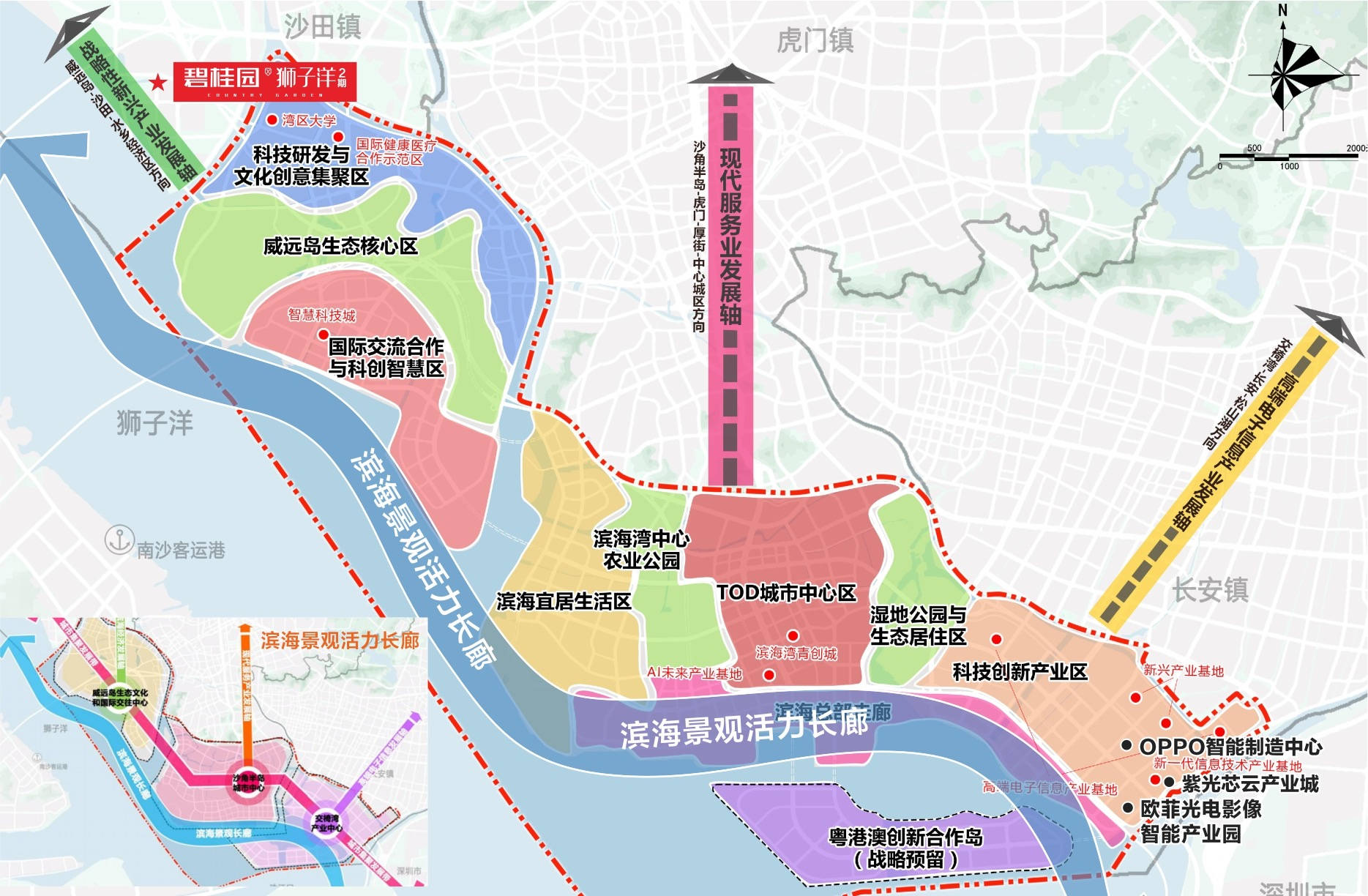 东莞【碧桂园狮子洋】闪亮登场!售楼热线电话不停!图文解析!【官网】