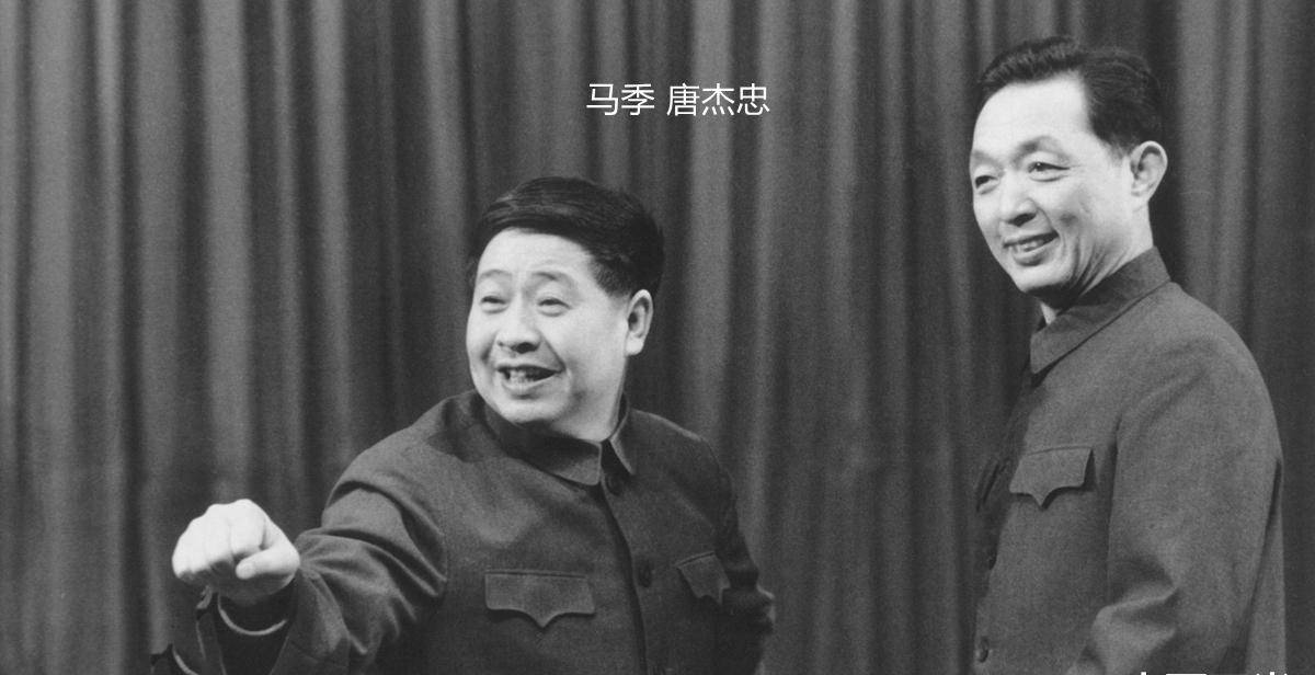 马季"打"侯宝林的真相:马季没打侯宝林,侯宝林"出卖"
