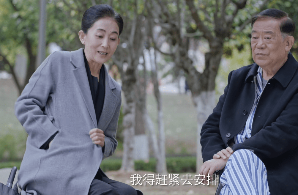 深喉隐藏得太深!主动联系齐本安妻子,将成扳倒林满江的关键