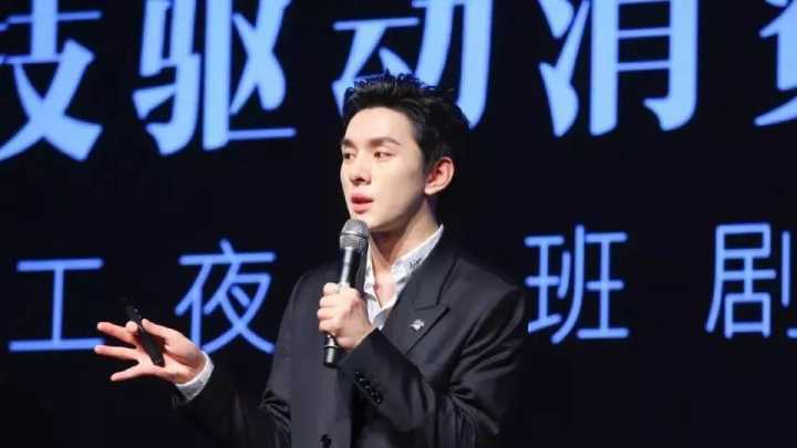 原创人红是非多口红一哥李佳琦人品遭质疑校方站出来这样回应