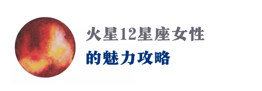 火星双子你们可以通过学习各种各样的知识,技艺,变得越发幽默有趣.