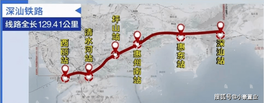 其内容透露, 深汕铁路新建正线全长125.486公里.其中,深圳市区段 52.