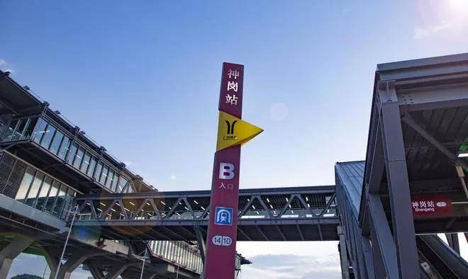 禧悦花园真正地铁上盖,一出小区就是地铁神岗站b出口,家门口广从