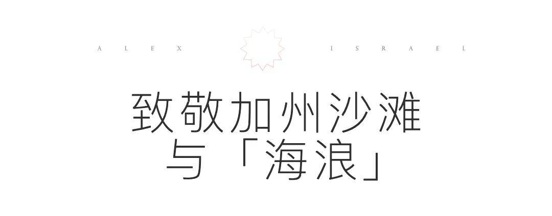 扫码参加信银理财活动,赢积分可以免费兑换限定的衍生品!