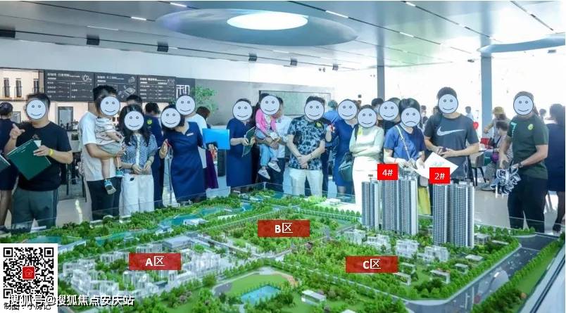 官网佛山映月湖保利天珺售楼处电话丨地址最新房源价格详情
