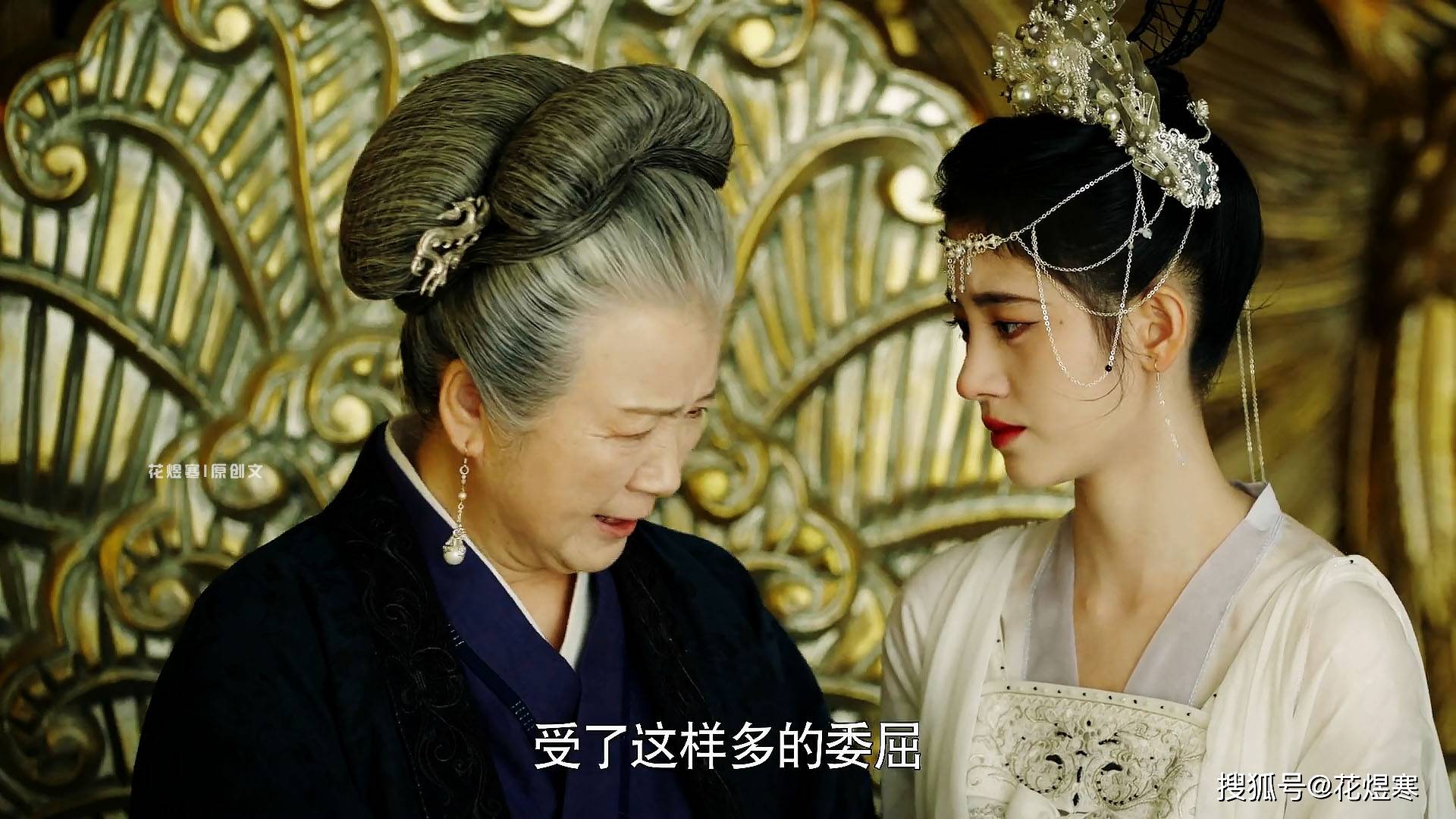 《嘉南传》太好哭:被77岁的老戏骨"惊艳"到了_保宁