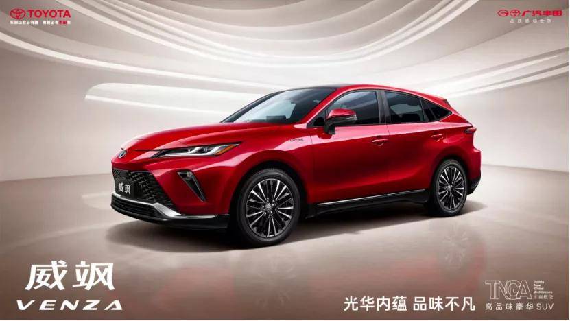 广汽丰田suv15万左右,广汽丰田suv 广汽丰田最新颜值担当全新中型suv威飒来了