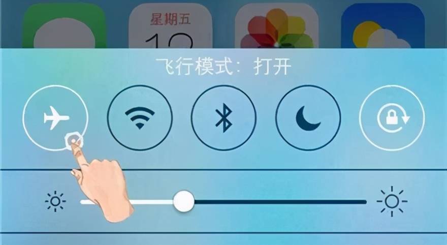 原创手机飞行模式到底有什么用只能坐飞机用吗其实你一直都不会用