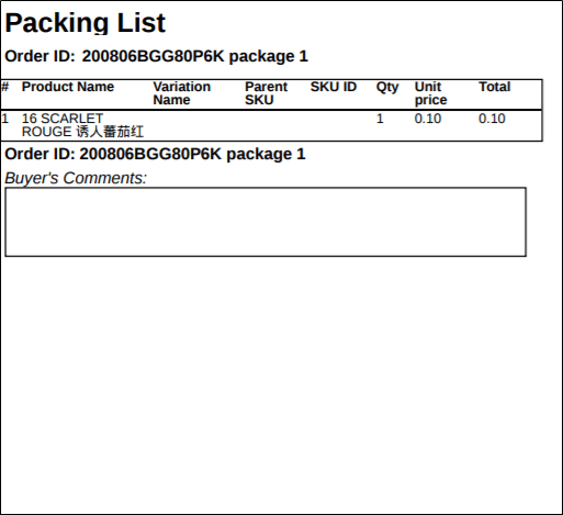 打印尺寸:a6包裹清单(packing list)●如果您要保存:选择另存为pdf来