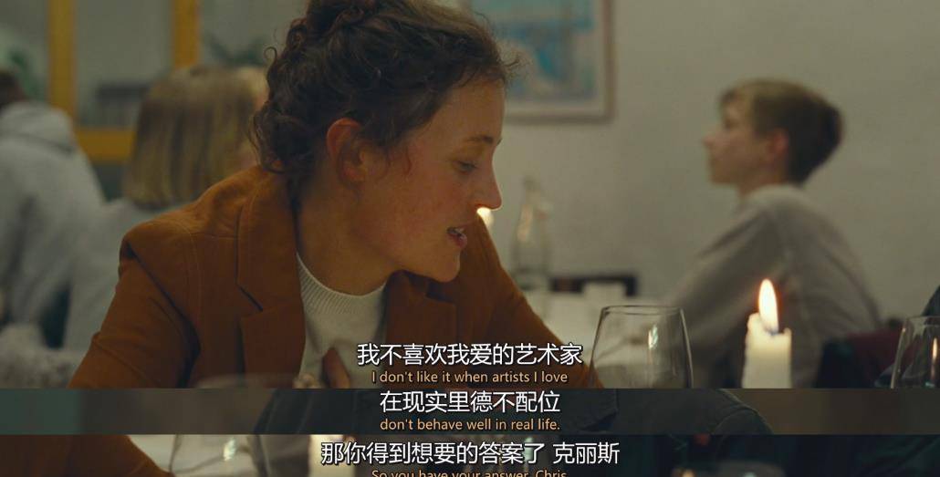 壁纸 剧照 视频截图 1030_523