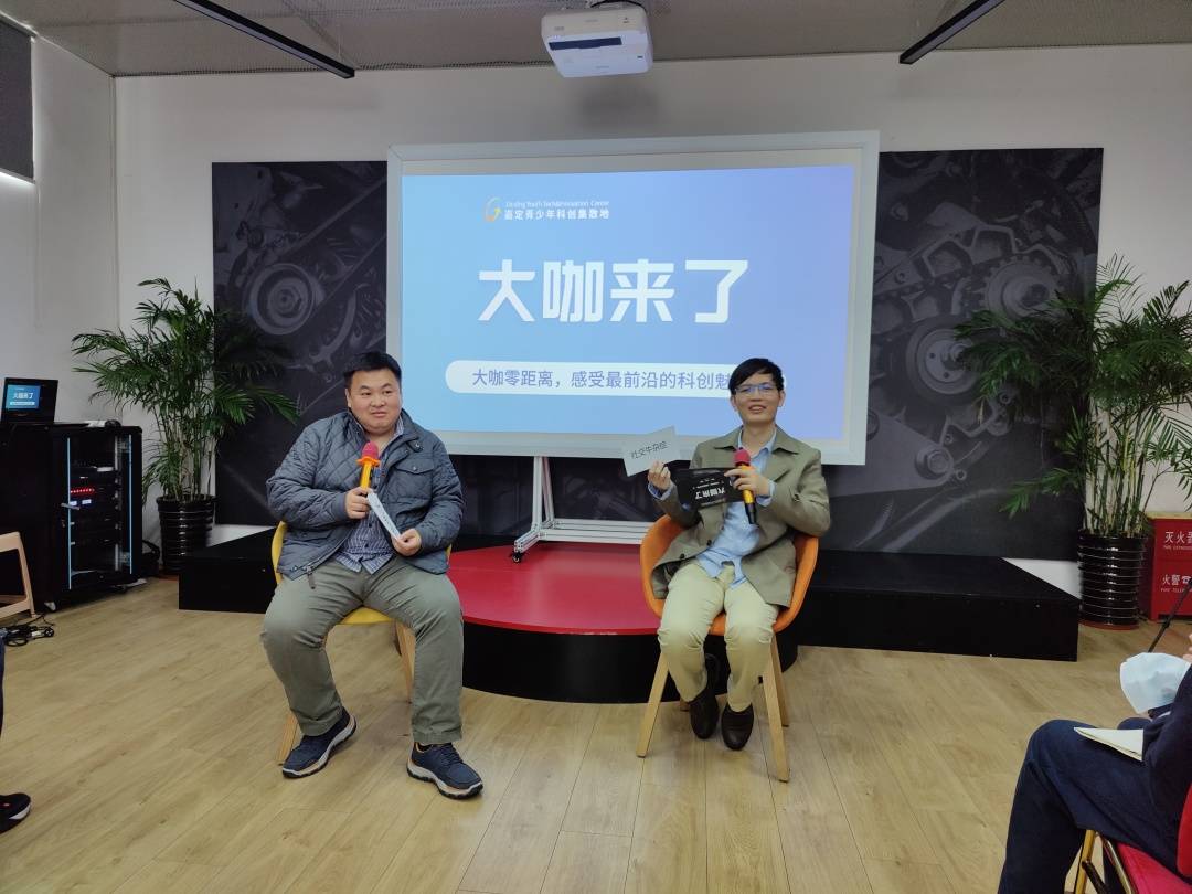 大咖网 来自搜狐网