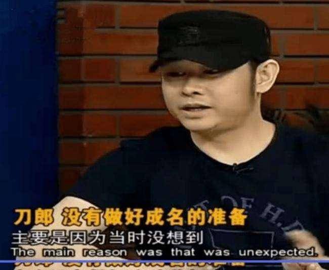 原创羌族"打工妹"18岁拜师刀郎,6年白吃白住,5上春晚终于红遍全国!