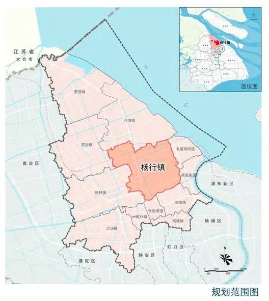宝山区杨行镇国土空间总体规划(2021-2035)草案正在公示