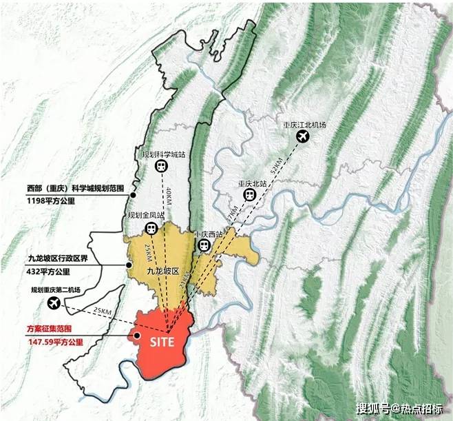 重大政策在规划中落实,特开展西部(重庆)科学城九龙坡片区城市策划