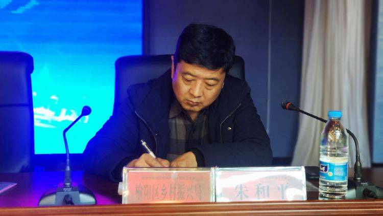 榆阳区文化和旅游文物广电局党组书记,局长杜飞,副局长张世泰,榆阳区