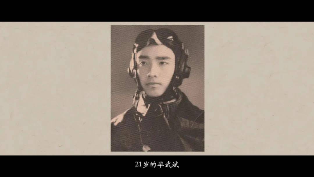 这是22岁的刘绍基第一次参战,他在负伤的情况下,果断还击,用老式螺旋