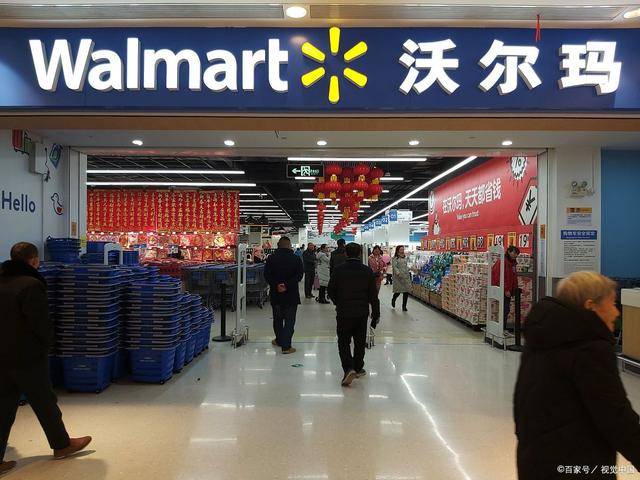 又一民营超市坠落曾硬刚沃尔玛现半年关19家门店负债29亿