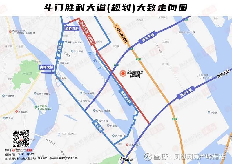 将新建胜利大道!白蕉到珠海大道只需约8分钟!_湖心路_斗门区_规划