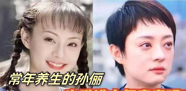 谴责造谣者,网友:《武林外传》保住了分派说电影·今天 13:24陈亚男