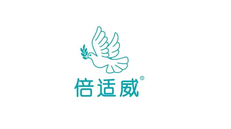 海氏海诺倍适威医疗用品(青岛)有限公司匠心造物,为