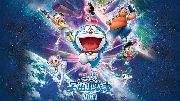 《哆啦a梦:大雄的宇宙小战争2021》明年登陆switch