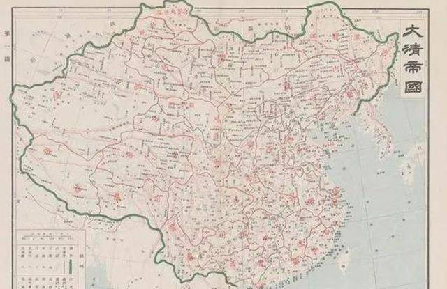 原创1905年版的《大清帝国全图》,看完令人唏嘘,为什么会变成这样?