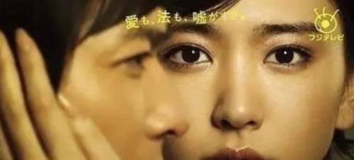 确实不算什么好消息,但是因为海报,而影响到赵丽颖董子健和肖央的口碑
