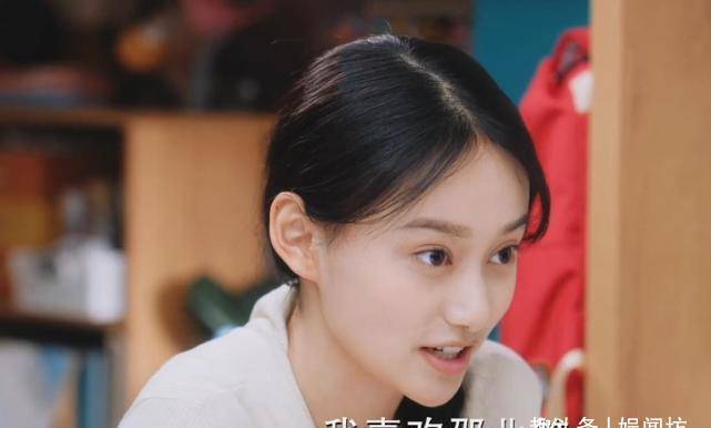 原创《陪你逐风飞翔》萧清和邵北笙搭档,是真喜欢他,还是有其它目的