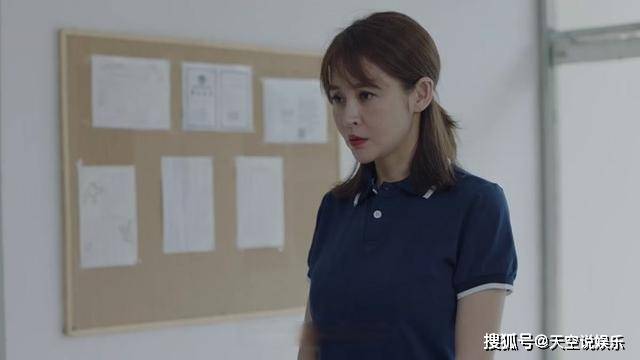 《不惑之旅》:乔清浅当幼师被投诉,可曾后悔之前依附潘总的行为
