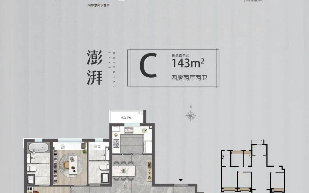 红盘解码 | 悦湖东方背后的品牌硬实力_世界_中海_苏州