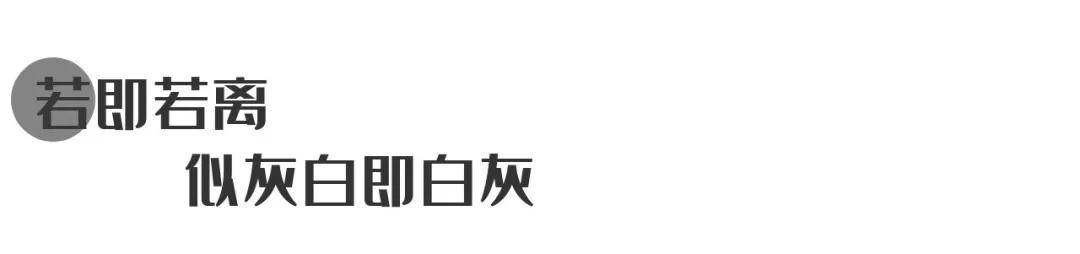 特斯拉modely改色分享丨消光火山灰